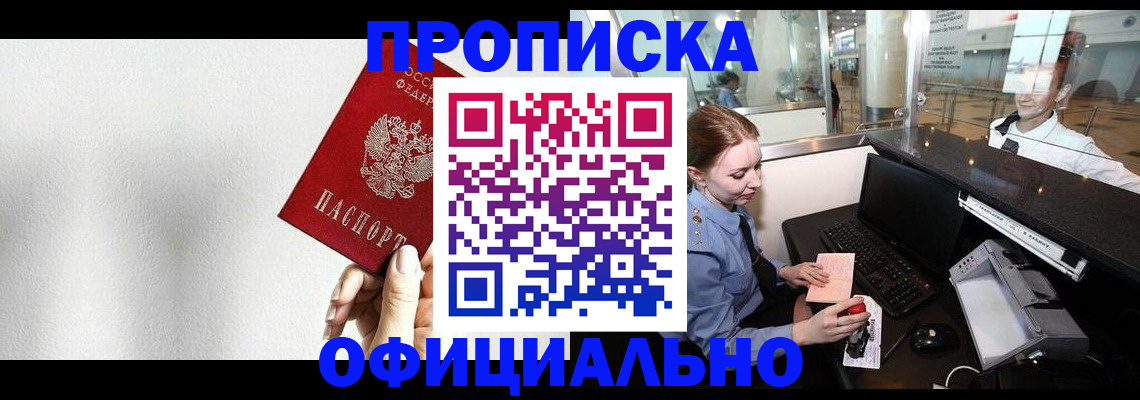 форма 3 в Назарово